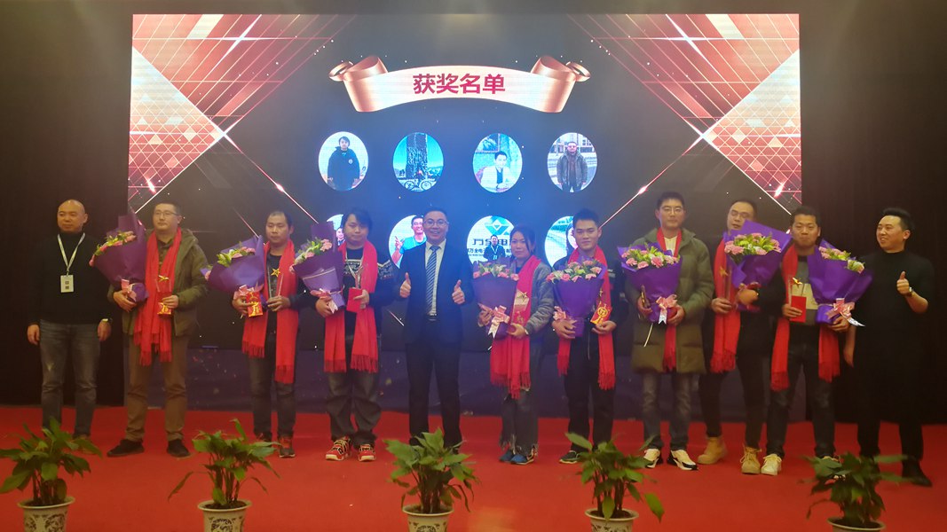 成都監控工程公司優秀員工 成都監控工程公司優秀員工