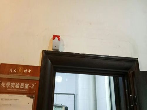 校園實驗室安防監控報警系統 校園實驗室安防監控報警系統
