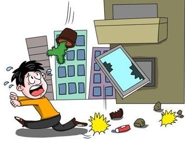 高空拋物 高空拋物