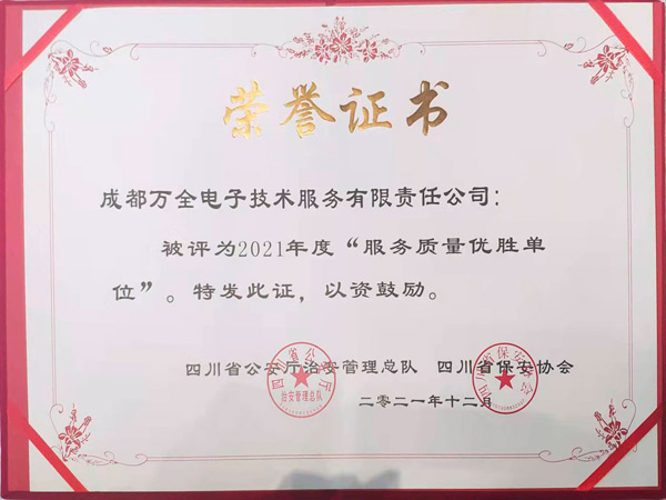 1640570691358944.jpg 600.jpg