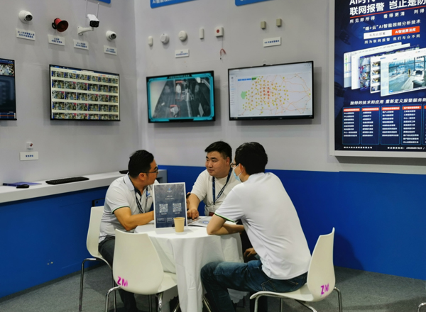 智能視頻監(jiān)控分析算法 智能視頻監(jiān)控分析算法